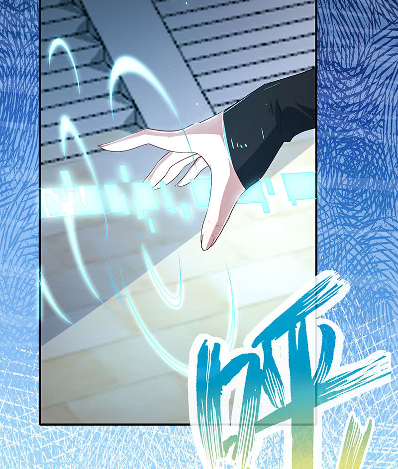 性感安欣，在线玩蛇？(1/2)-第98话