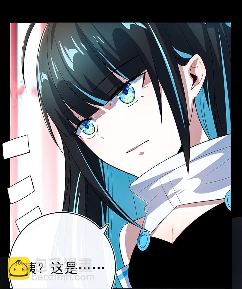 给你一把武器(1/2)-第100话