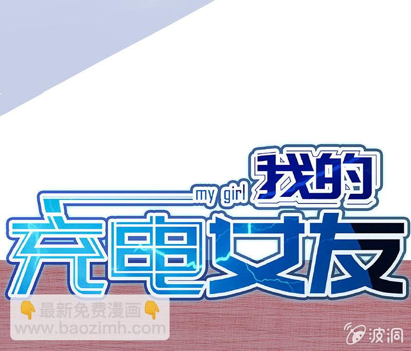 给你一把武器(1/2)-第100话