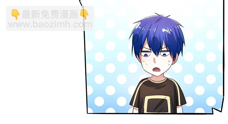 进击的三头怪？！(1/2)-第102话