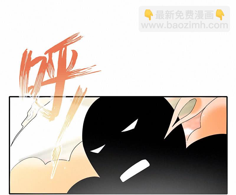 进击的三头怪？！(1/2)-第102话