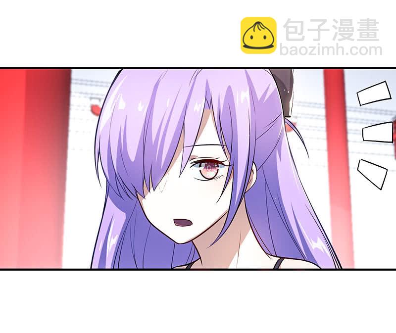 进击的三头怪？！(1/2)-第102话