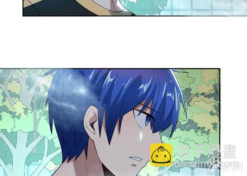 呆毛回来了-第110话