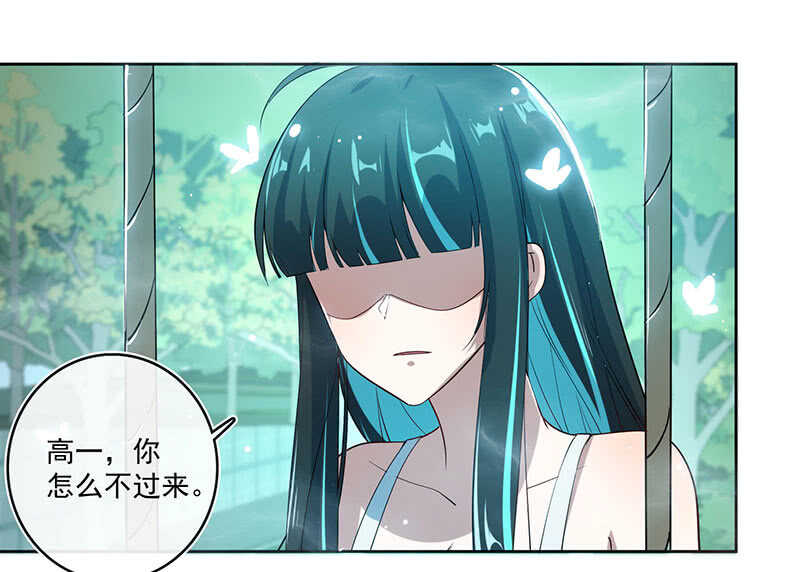 呆毛回来了-第110话