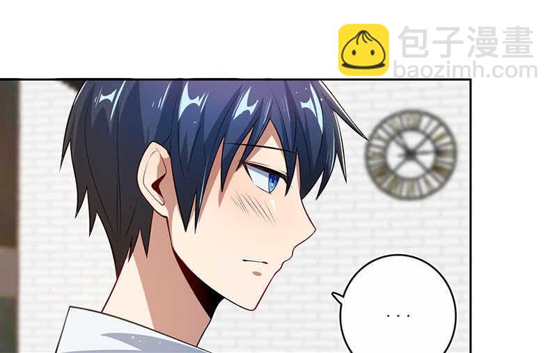 呆毛回来了-第110话