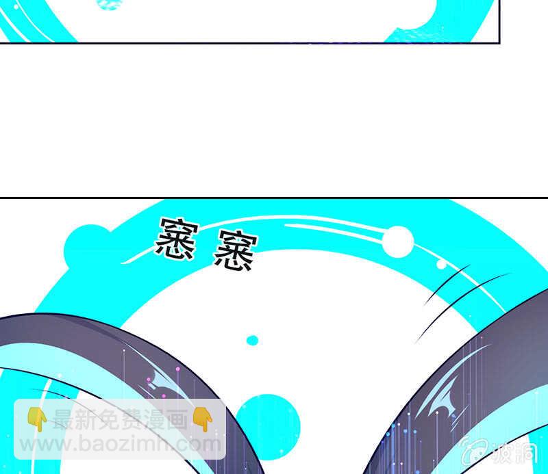 呆毛回来了-第110话