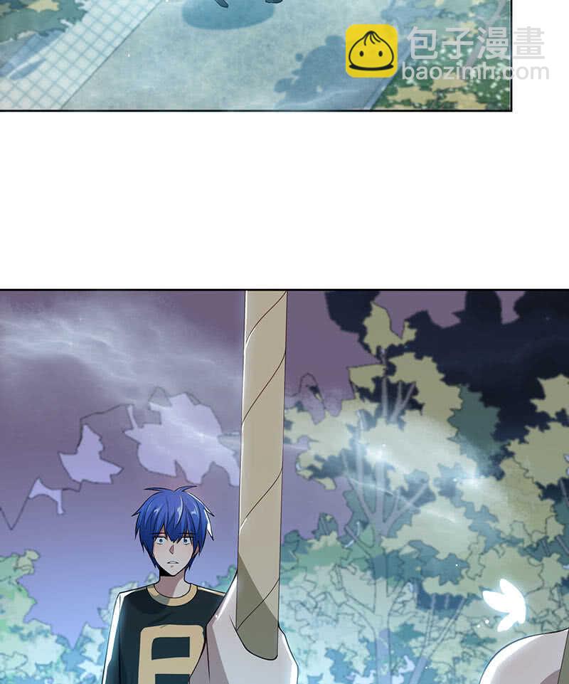 呆毛回来了-第110话