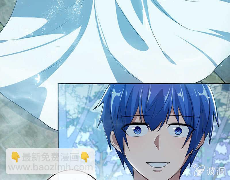 呆毛回来了-第110话