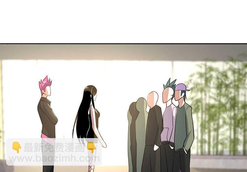 最有嫌疑的人-第114话