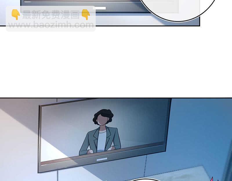 安欣，欢迎回来！(1/2)-第116话