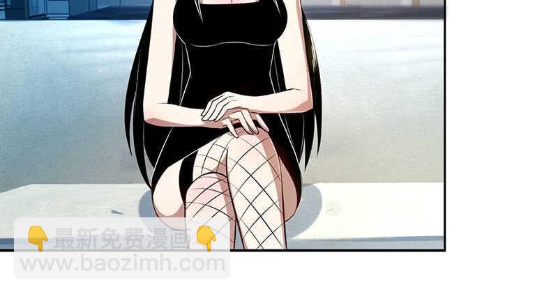 安欣，欢迎回来！(1/2)-第116话