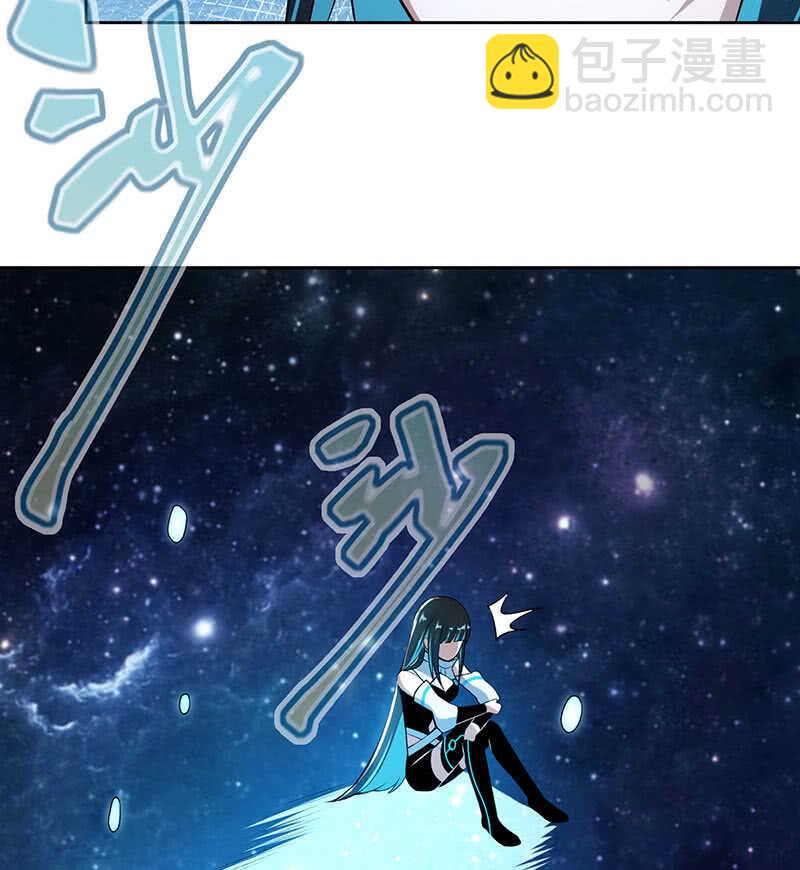 安欣，欢迎回来！(1/2)-第116话