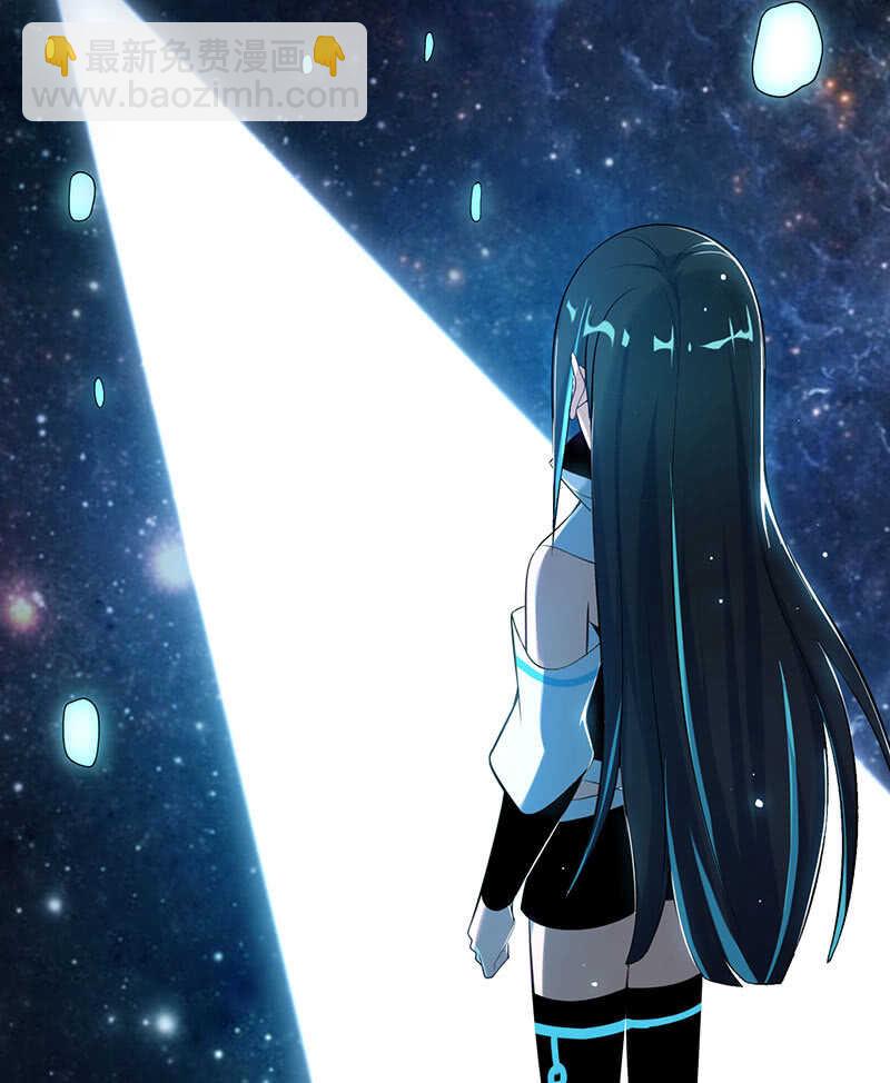 安欣，欢迎回来！(1/2)-第116话