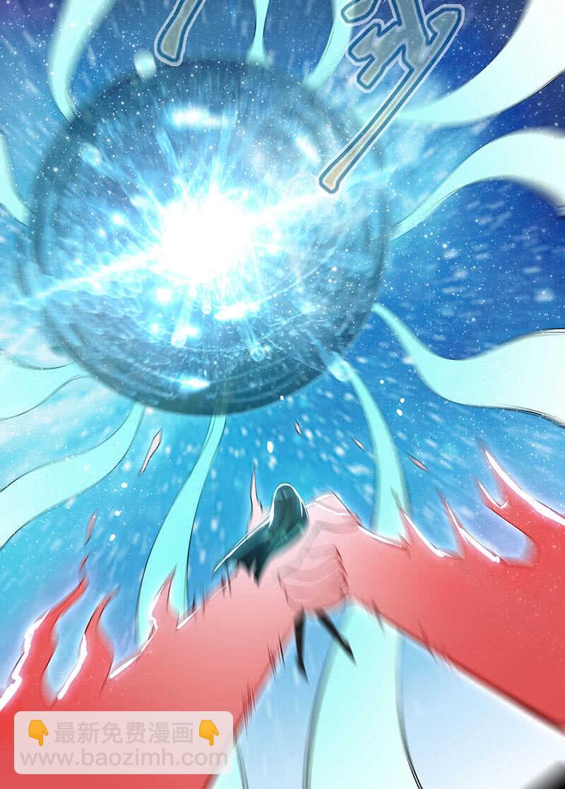 安欣，欢迎回来！(1/2)-第116话