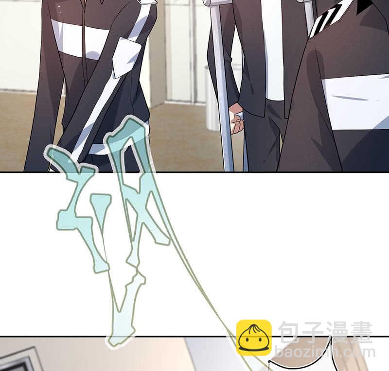 束手就擒吧，李木马-第120话