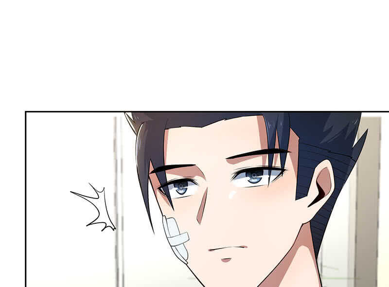 束手就擒吧，李木马-第120话