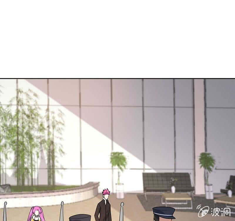 束手就擒吧，李木马-第120话