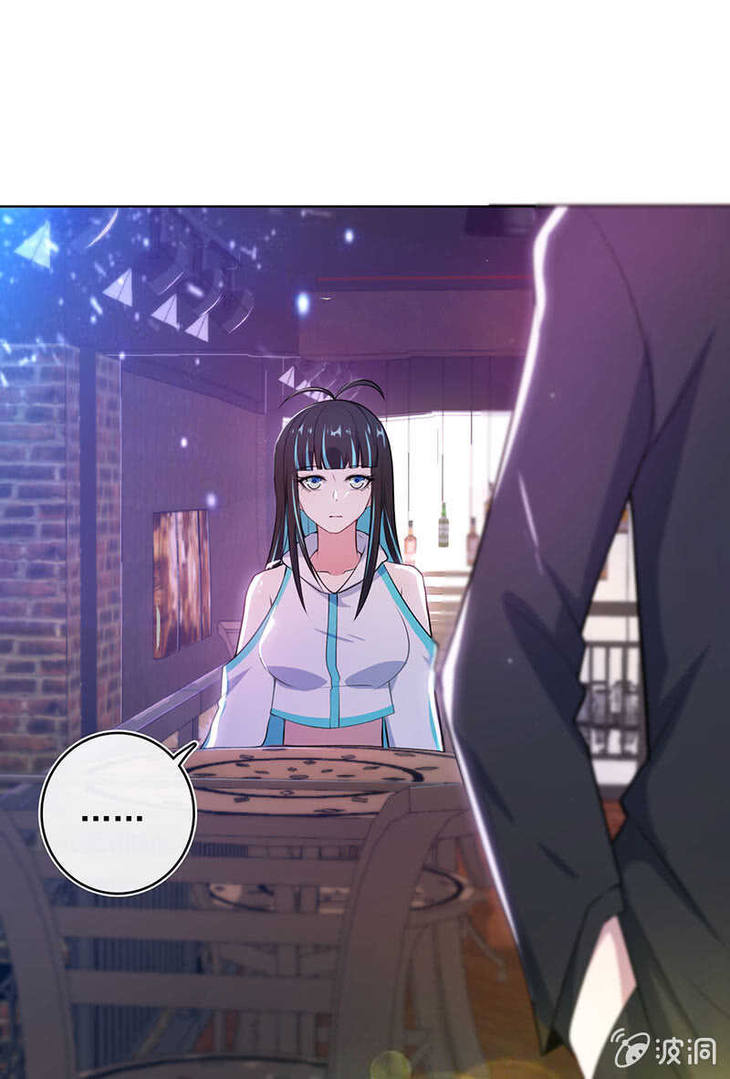 林高一，我喜欢你-第122话