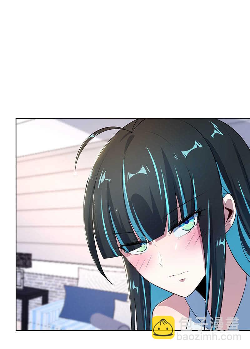 林高一，我喜欢你-第122话