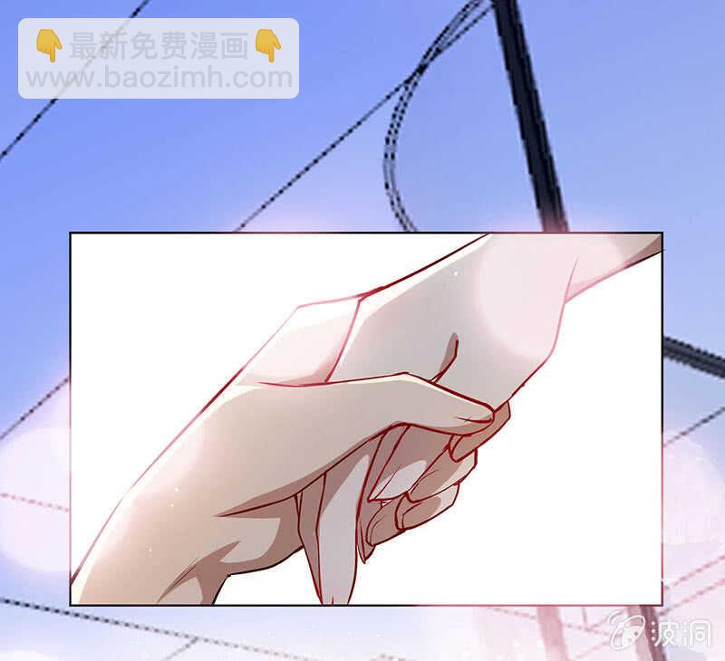 林高一，我喜欢你-第122话