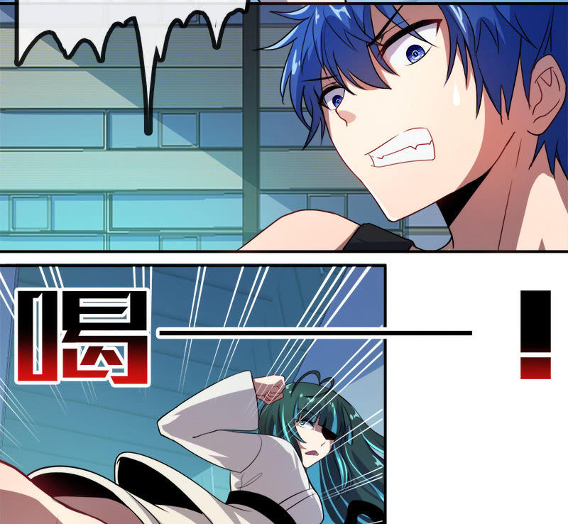 不想跟女孩子打&hellip;(1/2)-第14话