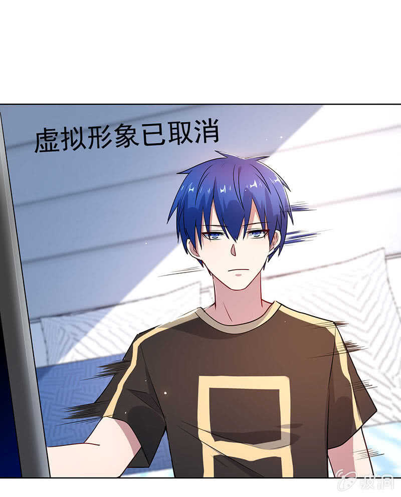 小孩子才做选择！-第124话