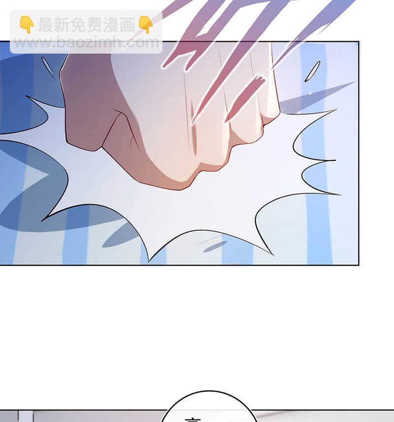 小孩子才做选择！-第124话