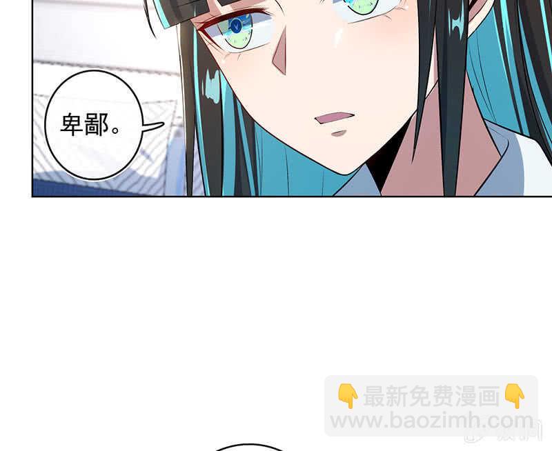 小孩子才做选择！-第124话