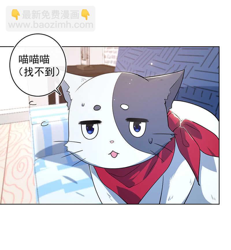 小孩子才做选择！-第124话