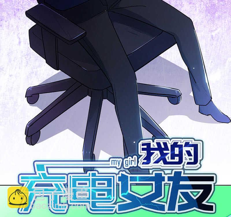 小孩子才做选择！-第124话