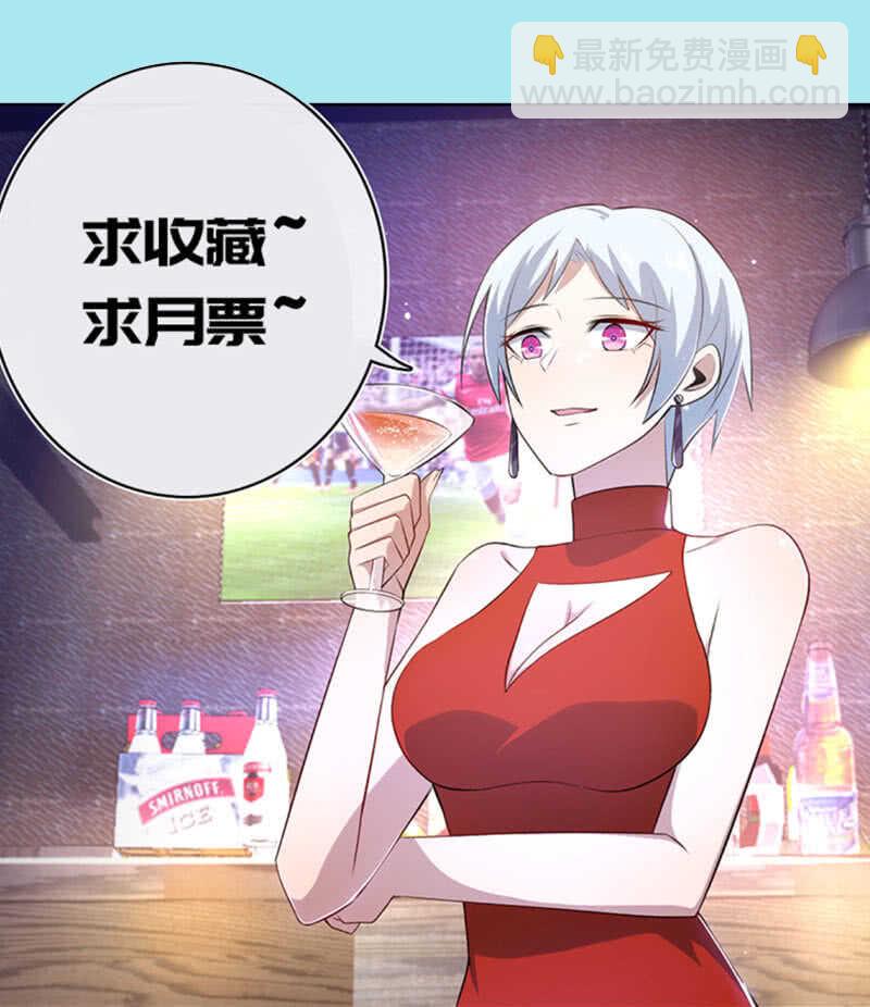 小孩子才做选择！-第124话