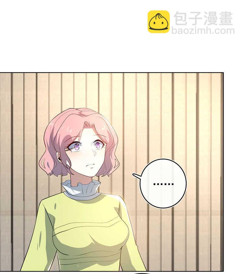 安欣和婉婉(1/2)-第126话