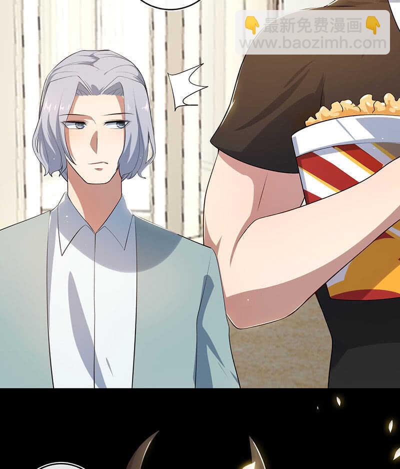 安欣和婉婉(1/2)-第126话