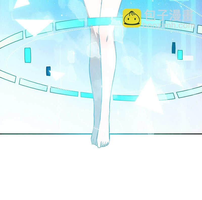 安欣和婉婉(1/2)-第126话