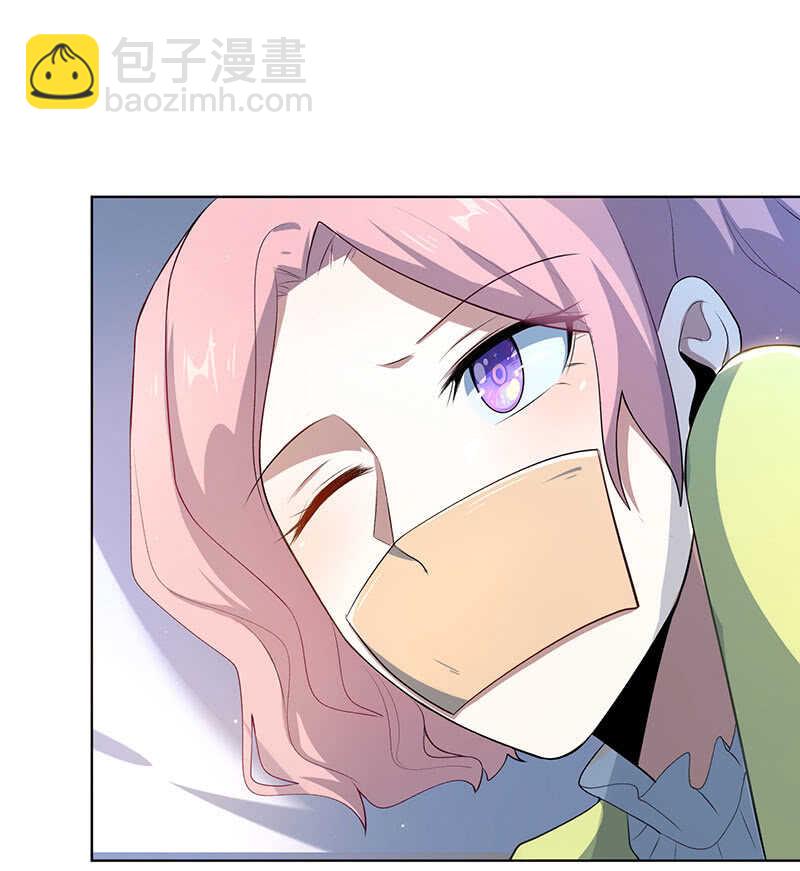 安欣和婉婉(1/2)-第126话