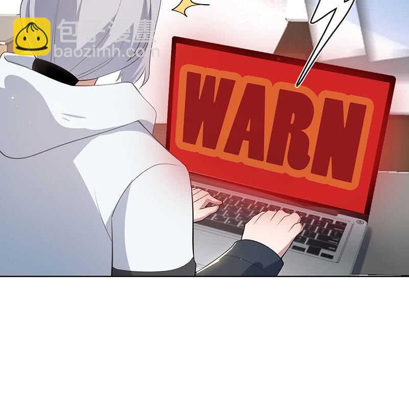 安欣和婉婉(1/2)-第126话