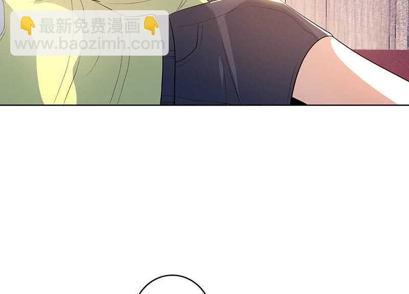 安欣和婉婉(1/2)-第126话