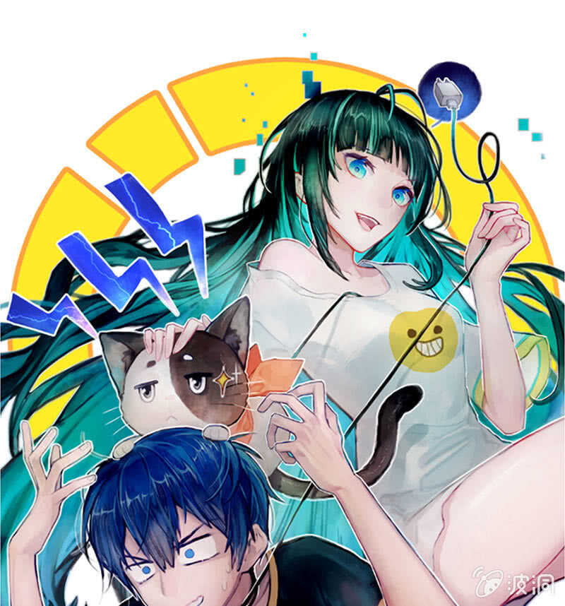 这不是我要的结局(1/2)-第128话