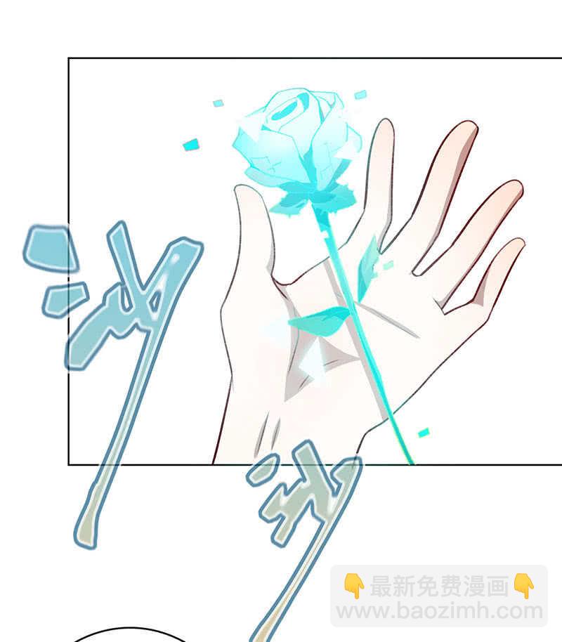 这不是我要的结局(1/2)-第128话