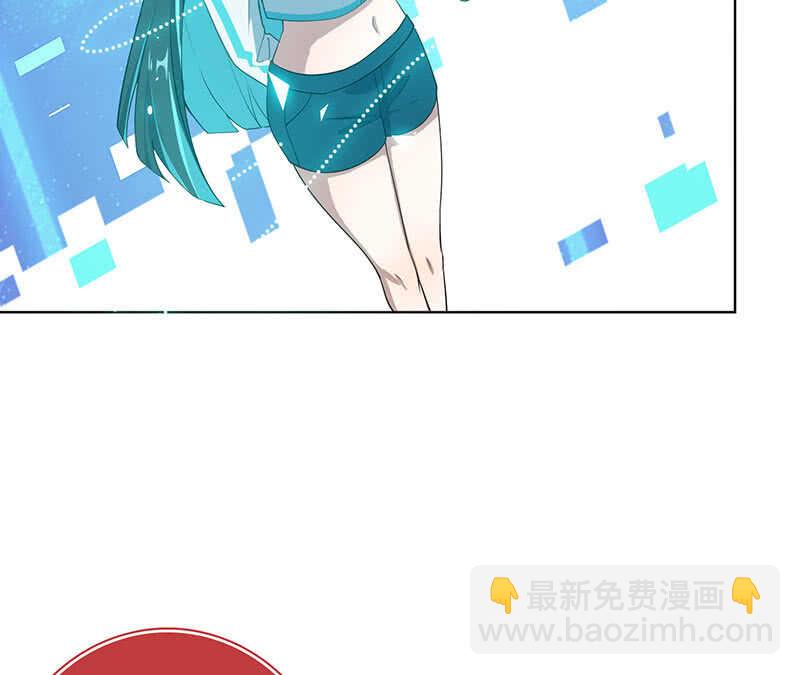 这不是我要的结局(1/2)-第128话