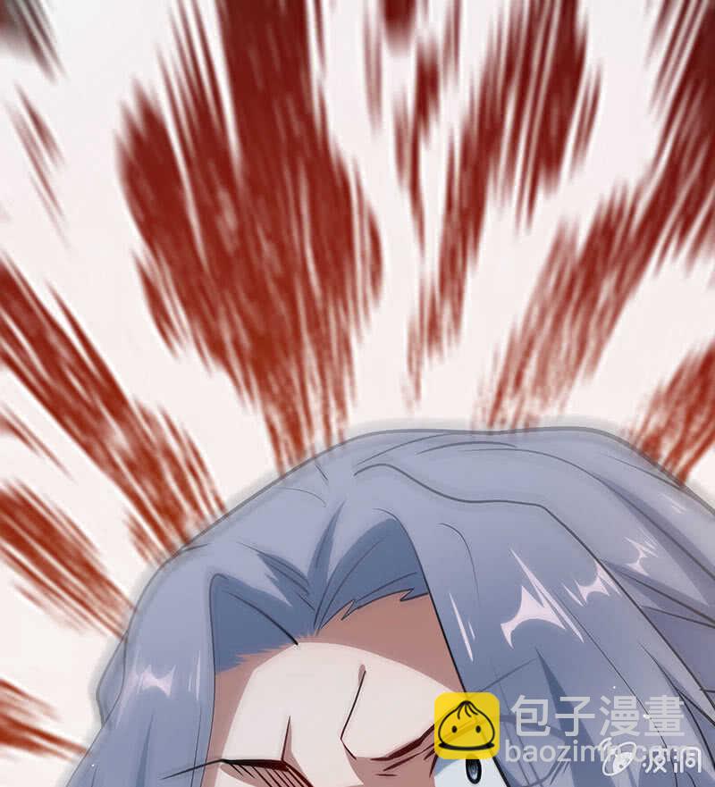 这不是我要的结局(1/2)-第128话