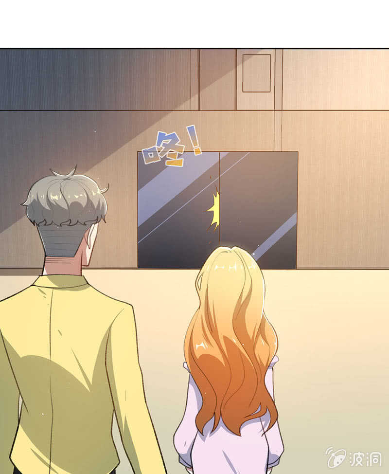 你是王者(1/2)-第130话