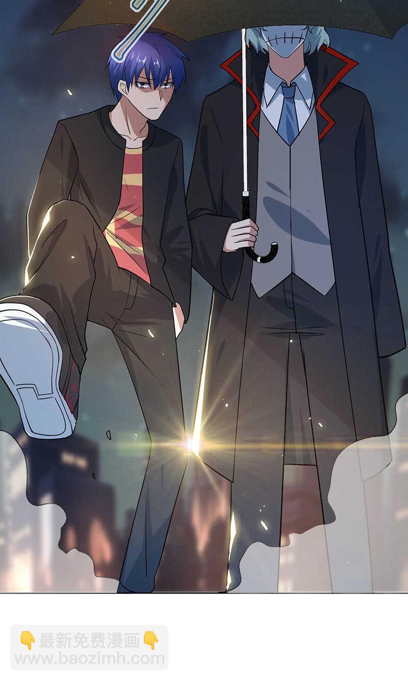 始于U盘，终于U盘(1/2)-第132话