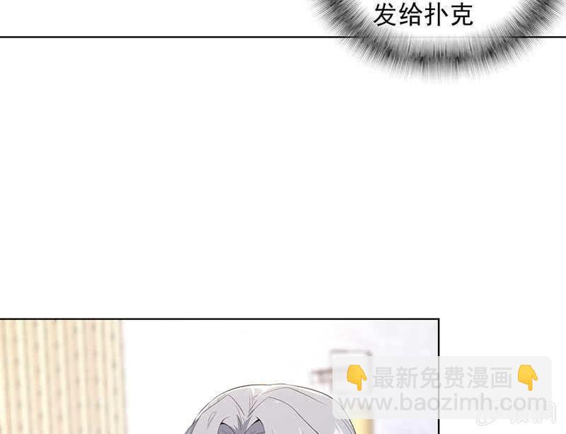 必输局面(1/2)-第134话