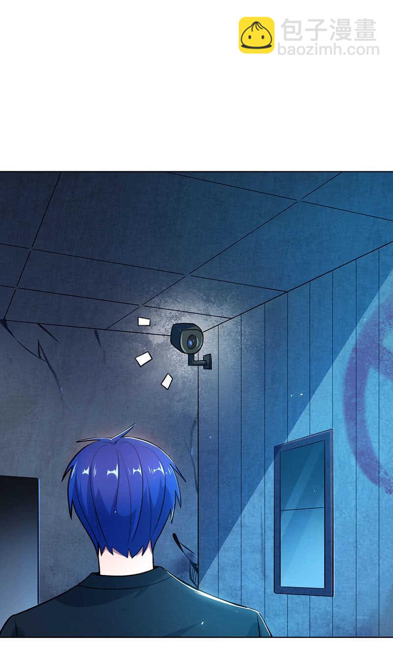 必输局面(1/2)-第134话