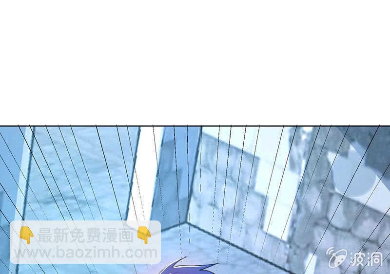 高一，救安欣(1/2)-第136话