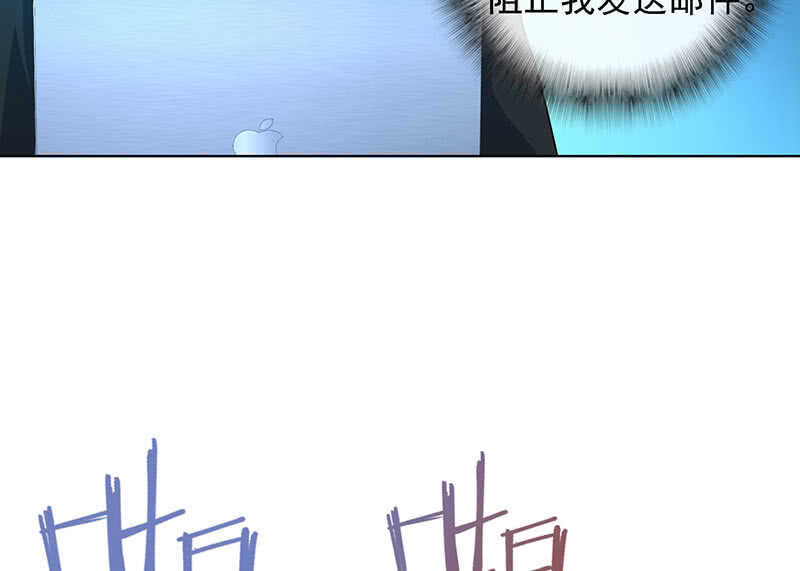 高一，救安欣(1/2)-第136话