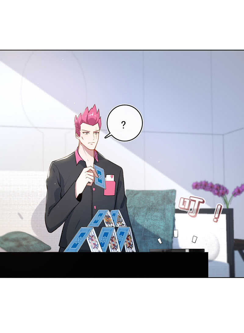 高一，救安欣(1/2)-第136话