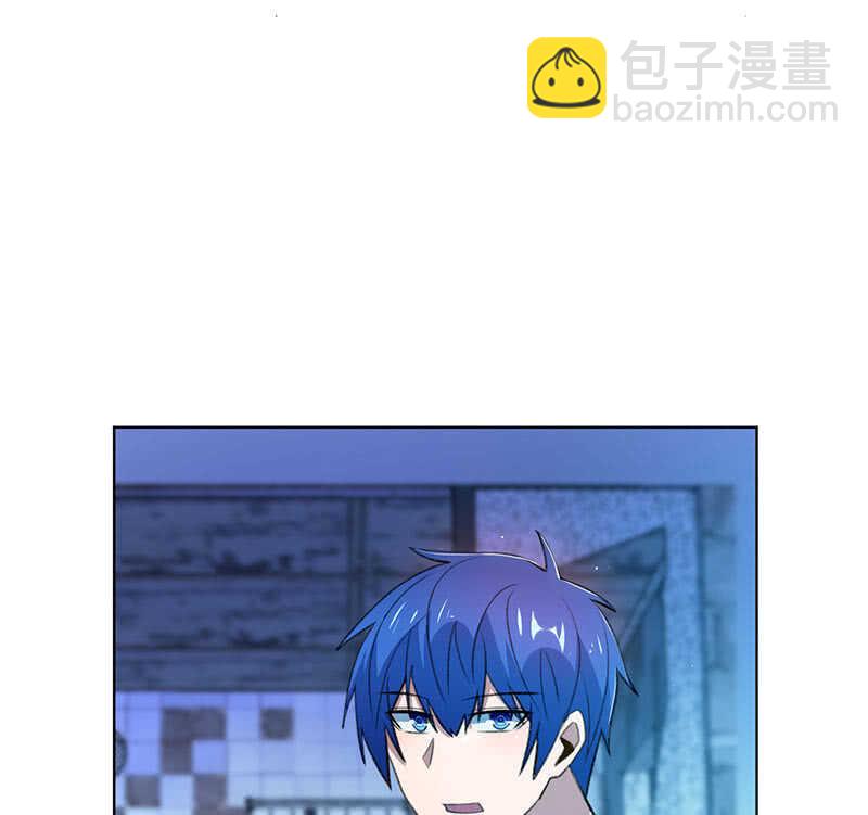 高一，救安欣(1/2)-第136话