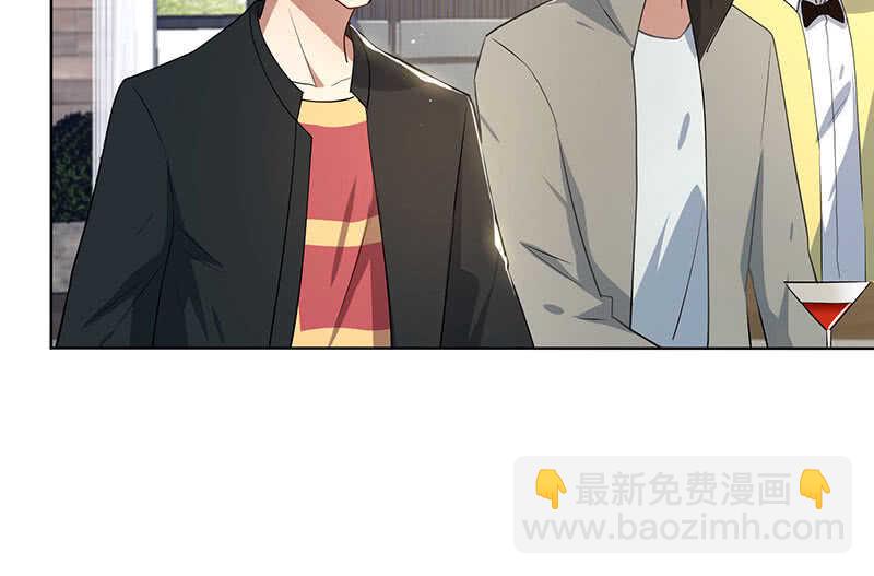 这次我彻底输了(1/2)-第138话